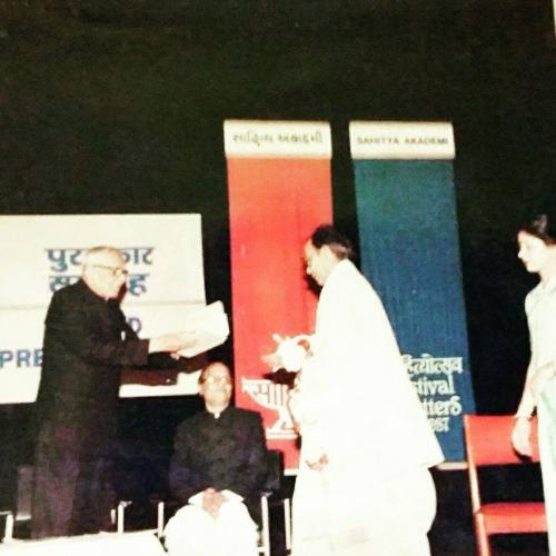 Receiving the Sahitya Akademi award, 1986