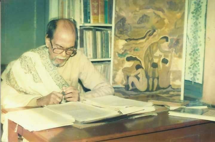 অমিয়ভূষণ মজুমদার