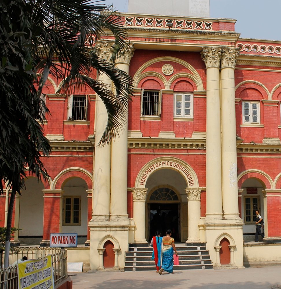 কুচবিহার হেড পোস্ট অফিস, লেখকের কর্মস্থল