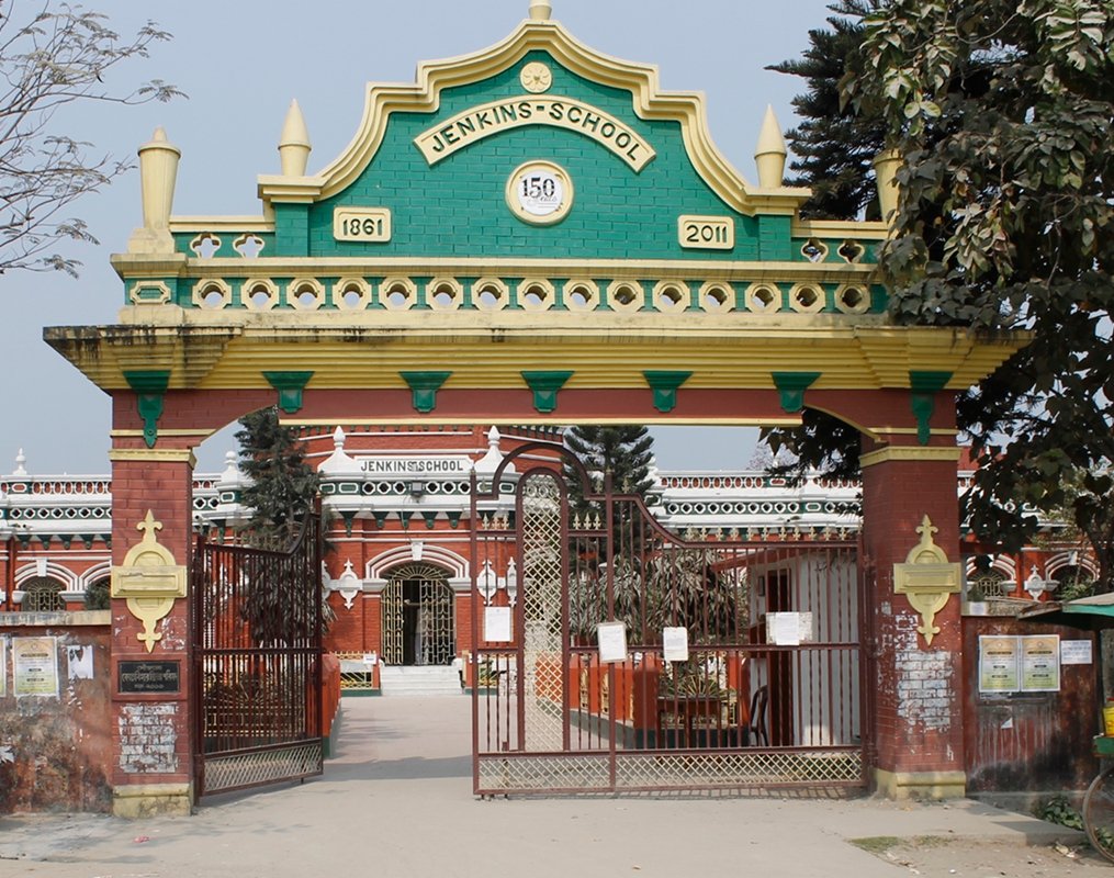 জেঙ্কিন্স স্কুল, লেখকের বিদ্যাশিক্ষা এখানেই