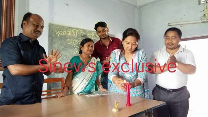 Amiyabhushan Majumdar's birth Centenary celebrations at Mekliganj College, Cooch Behar